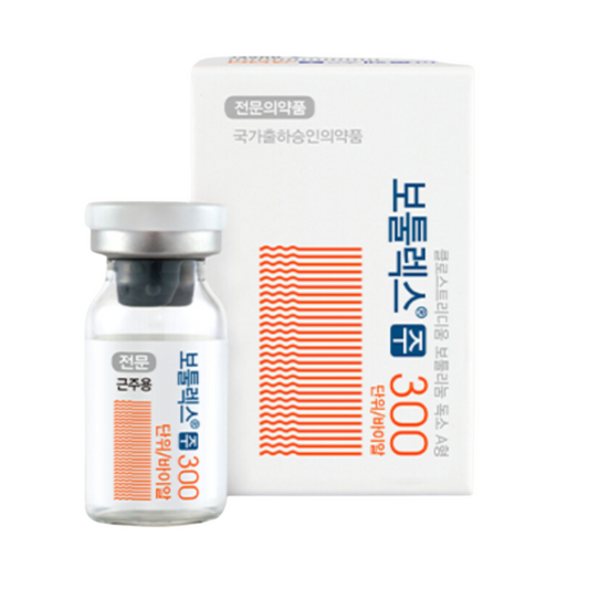 Botulax 300u (最小注文数: 30)